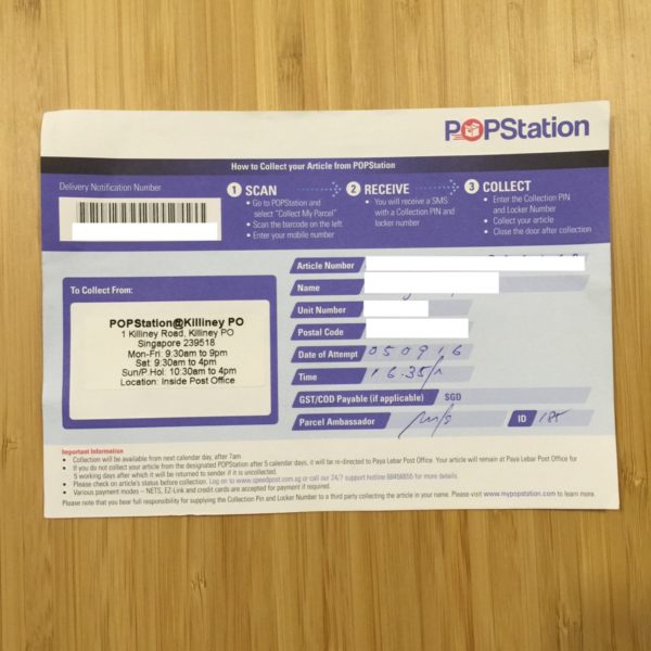 シンガポールで不在通知のEMSを受け取る@郵便局